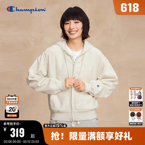 Champion冠军女款连帽卫衣糖果色