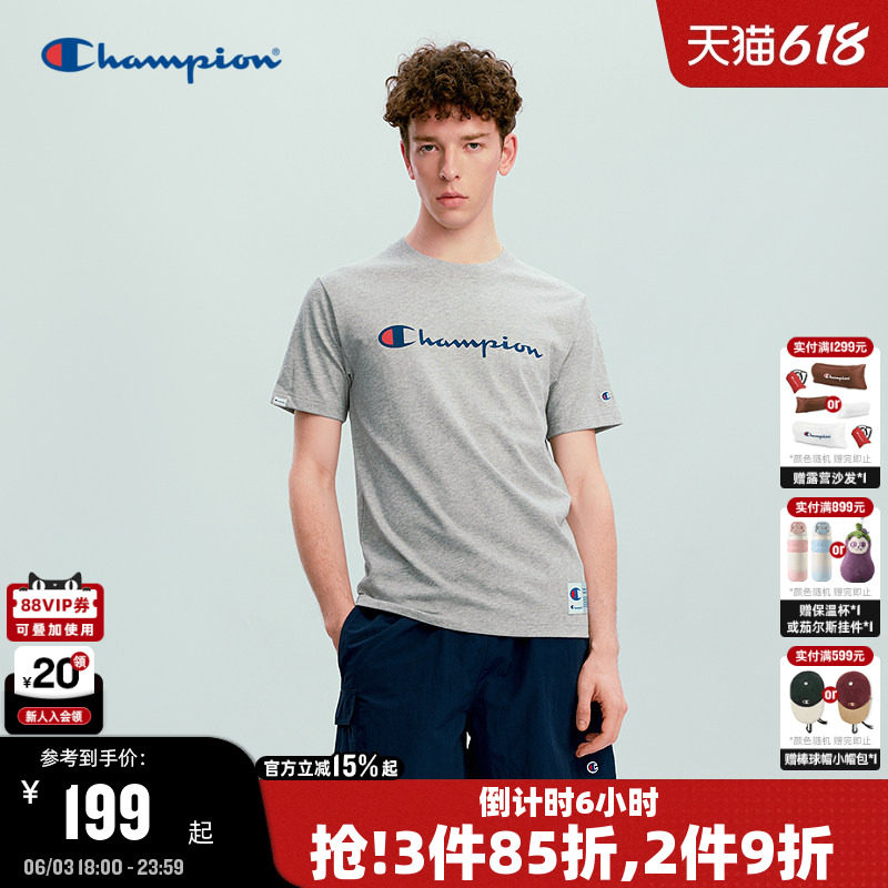 Champion冠军短袖T恤男2026夏季新款经典大草写logo纯棉上衣宽松