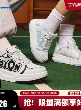 Champion冠军板鞋2025秋冬校队鞋2.0潮流休闲鞋女小白鞋厚底男鞋