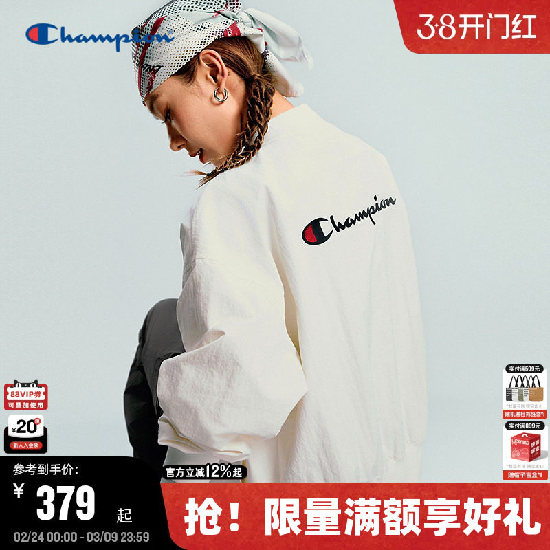 Champion冠军棒球领外套女2026春季新款轻薄时尚夹克简约休闲潮牌