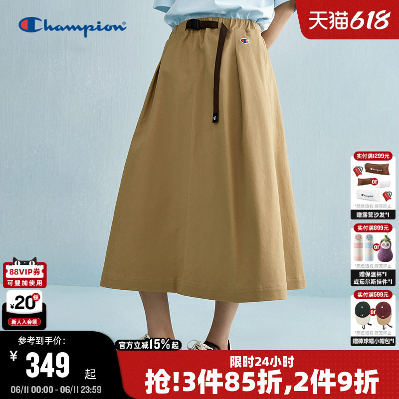 Champion冠军半身裙26夏季卡其a字秋季中长裙女美式风工装风半裙