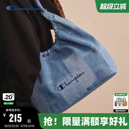 Champion冠军情侣休闲单肩包