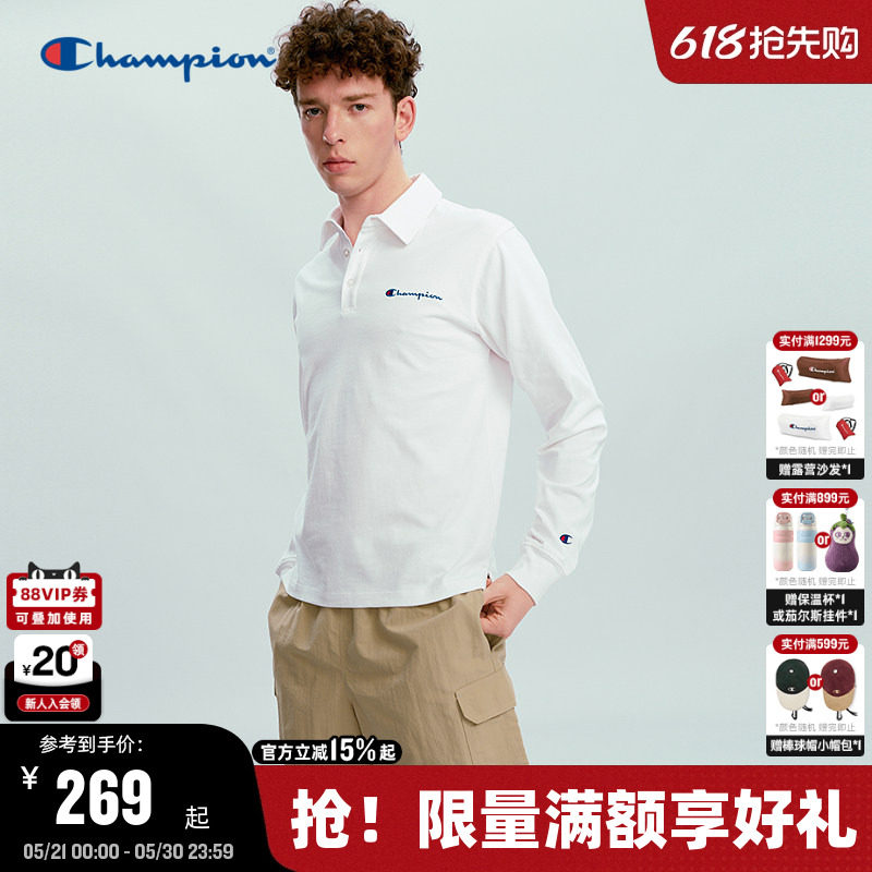 Champion冠军长袖POLO衫男2026春季新款纯棉轻商务翻领T恤女潮牌