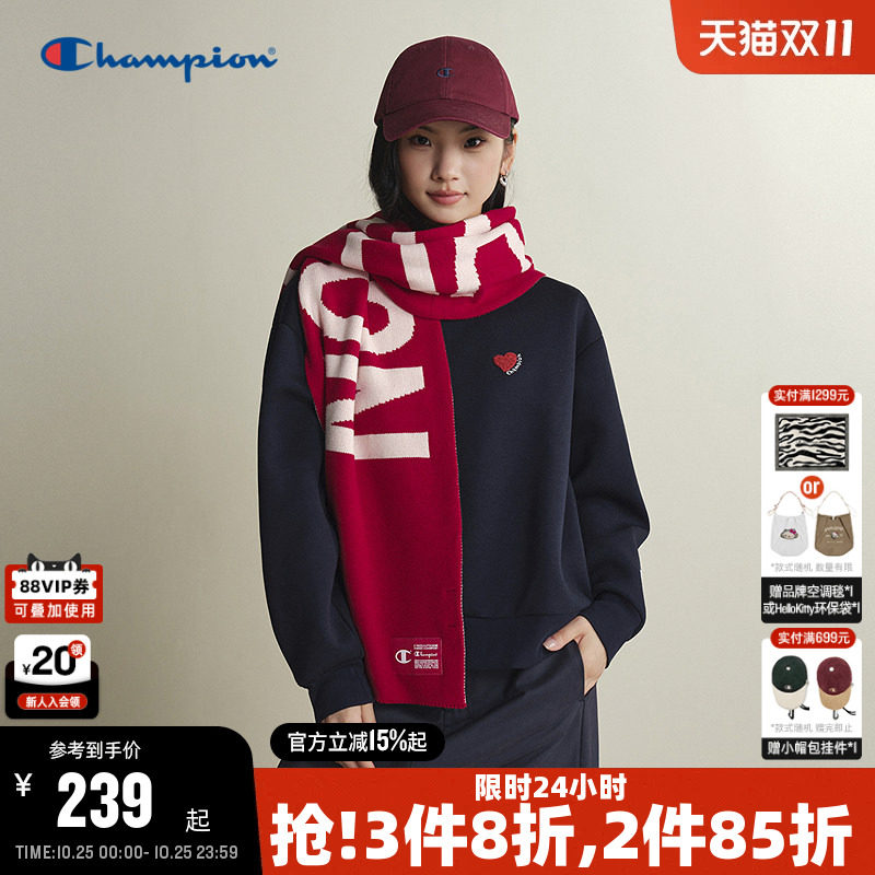 Champion冠军红色针织围巾
