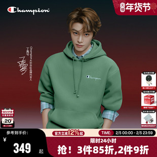 【丁禹兮同款】Champion冠军连帽加绒卫衣女情侣红色休闲男秋季