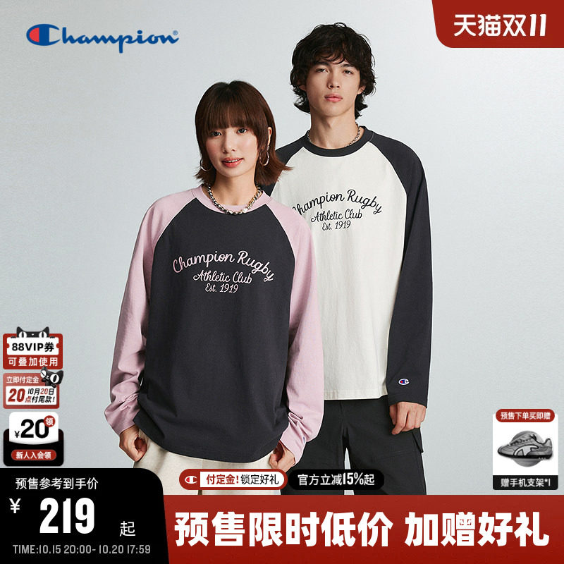 【预售】Champion冠军长袖T恤男26秋季新插肩袖撞色打底衫女情侣