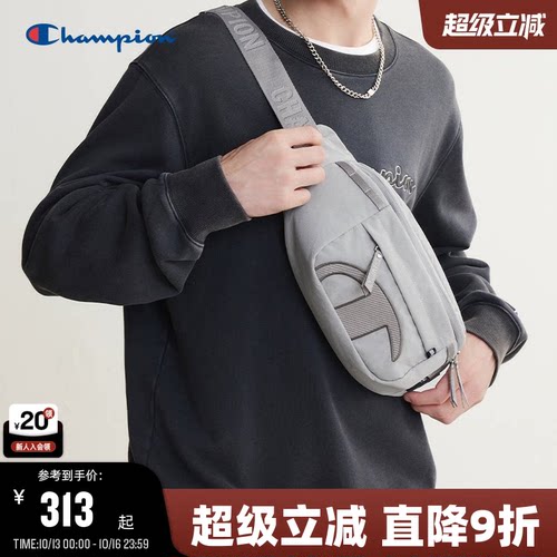 Champion冠军休闲斜挎胸包