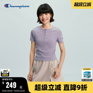 Champion冠军短袖 新款 按扣领纯色修身 显瘦上衣甜美 T恤女2026春季