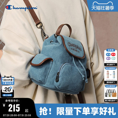 Champion冠军小型双肩包