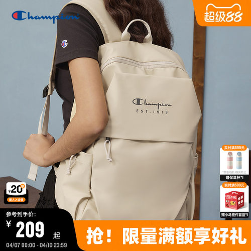 Champion冠军多口袋双肩包