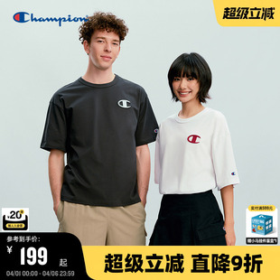 Champion冠军短袖 新款 纯棉T恤女宽松纯色简约款 上衣潮 男2026春季