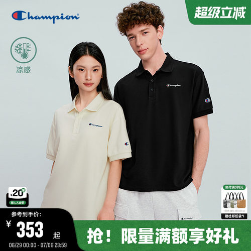 Champion冠军情侣基础短袖POLO衫