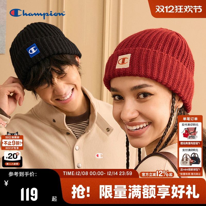 Champion冠军休闲针织帽