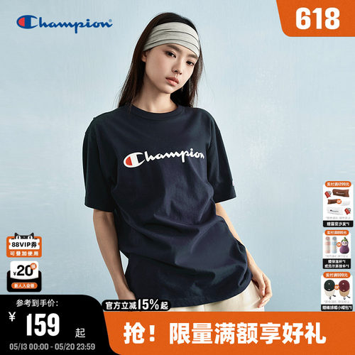Champion冠军纯棉短袖t恤