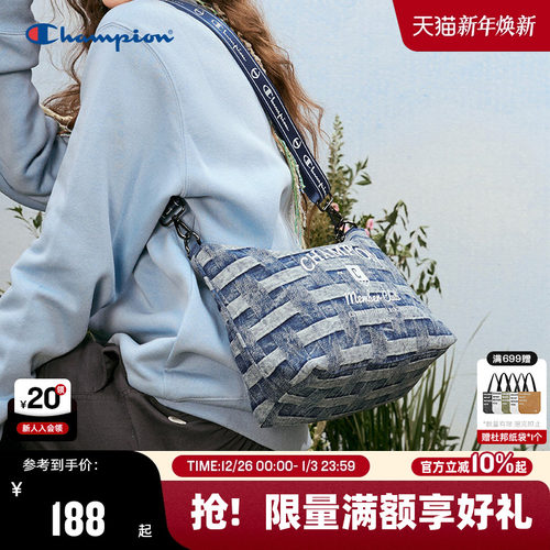 单肩包女大容量休闲简约斜挎包男