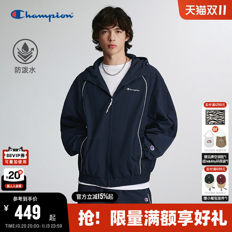 【防泼水】Champion冠军连帽外套男26秋季新款户外运动夹克女情侣