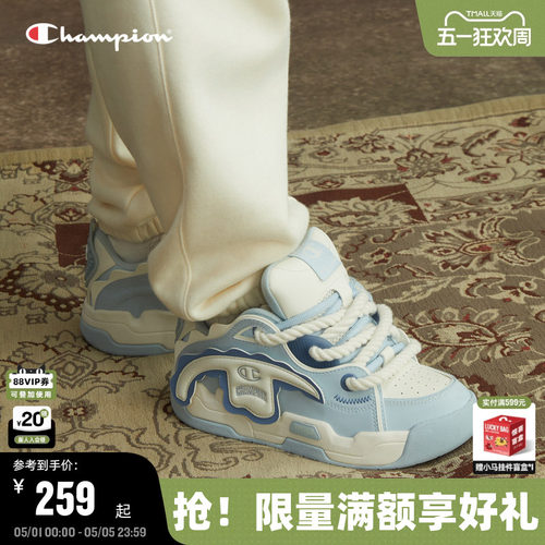 Champion冠军面包鞋撕撕乐男女