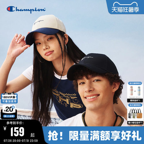 Champion冠军情侣休闲棒球帽