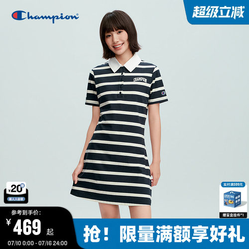 Champion冠军条纹针织连衣裙