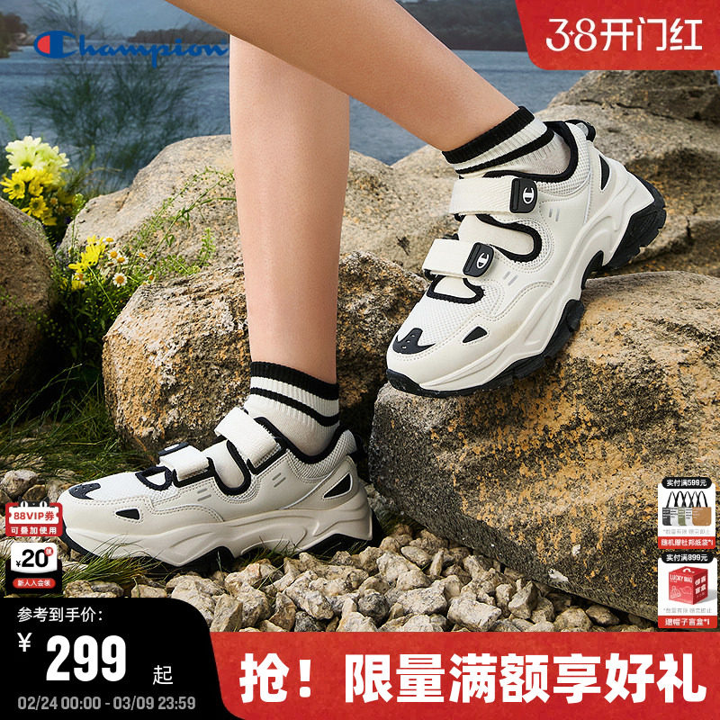 Champion冠军玛丽珍运动凉鞋25夏季新款鞋子女厚底增高沙滩鞋拖鞋