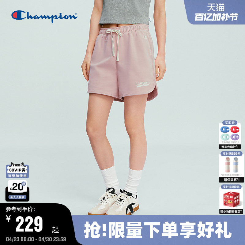 Champion冠军短裤女2026夏季新款休闲三分运动热裤休闲风显瘦抽绳