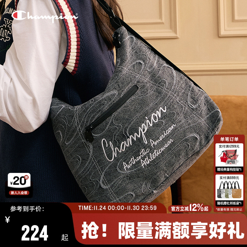 Champion冠军休闲单肩包