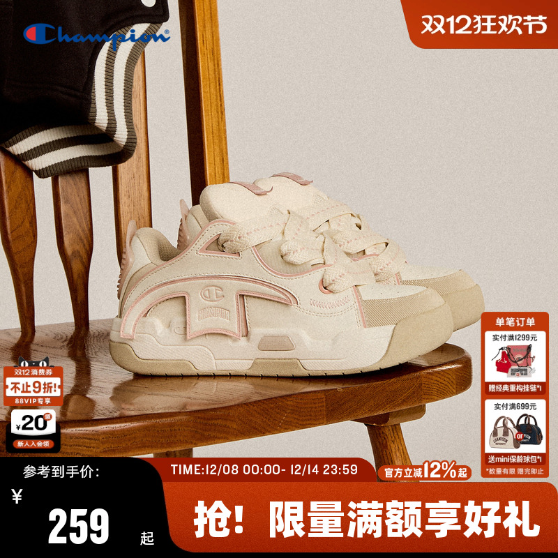 Champion冠军面包鞋撕撕乐厚底鞋