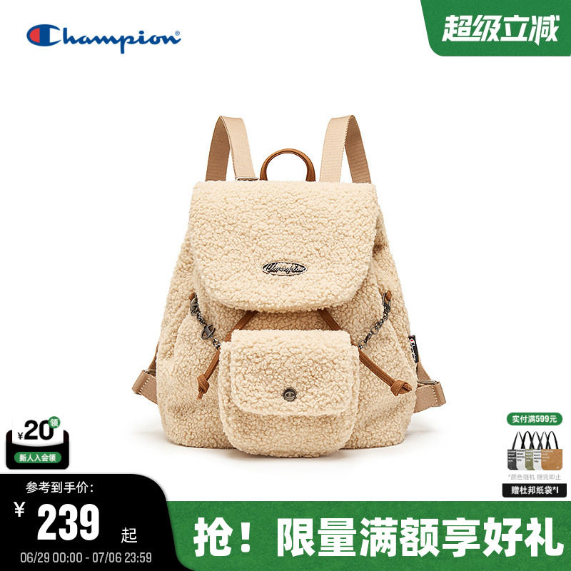 Champion冠军小型双肩包春季墩墩包女校园背包毛绒书包男旅行包