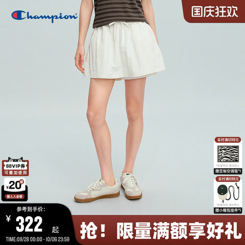 Champion纯色休闲运动裙裤