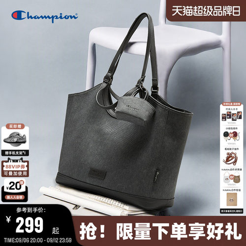 Champion冠军大容量托特包
