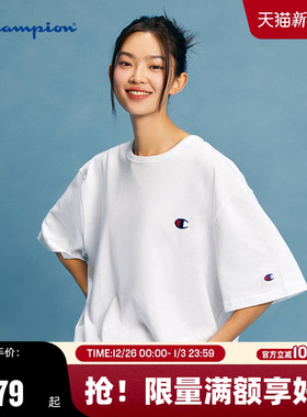 Champion冠军T恤男2025夏季新款圆领情侣多巴胺纯棉短袖女夏季潮