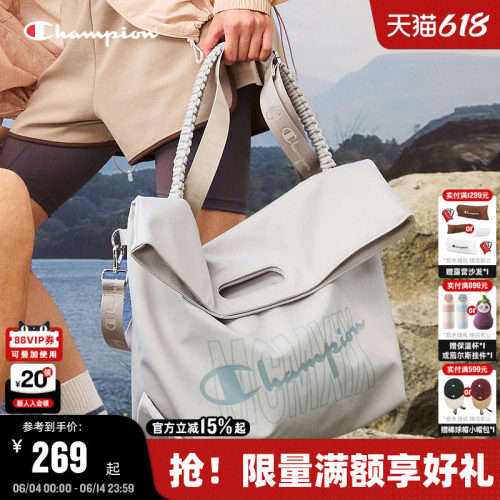 Champion冠军折折包单肩斜挎包