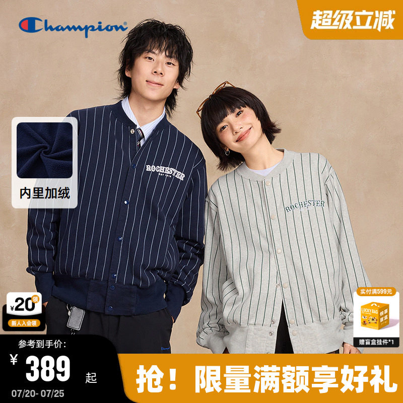 Champion冠军针织外套男25冬季新款落肩加绒条纹美式开衫女复古秋