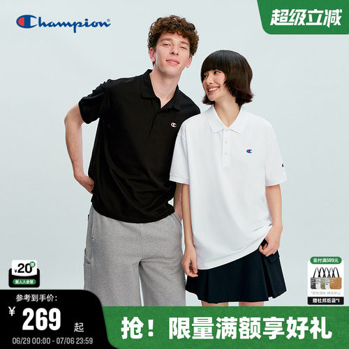Champion简约纯色短袖polo衫