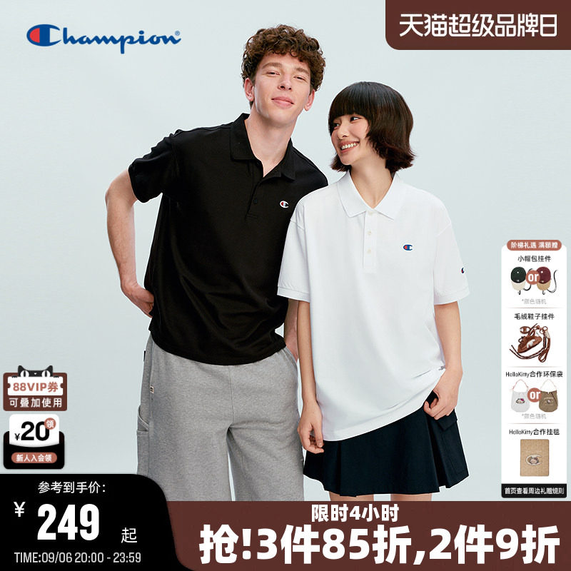 Champion简约纯色短袖polo衫图片