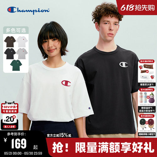 Champion冠军纯棉短袖男女同款