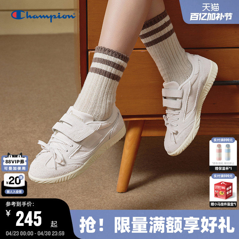 Champion冠军德训鞋2025秋冬新款女玛丽珍芭蕾风运动休闲鞋小白鞋
