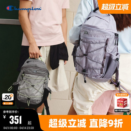 Champion冠军户外双肩包