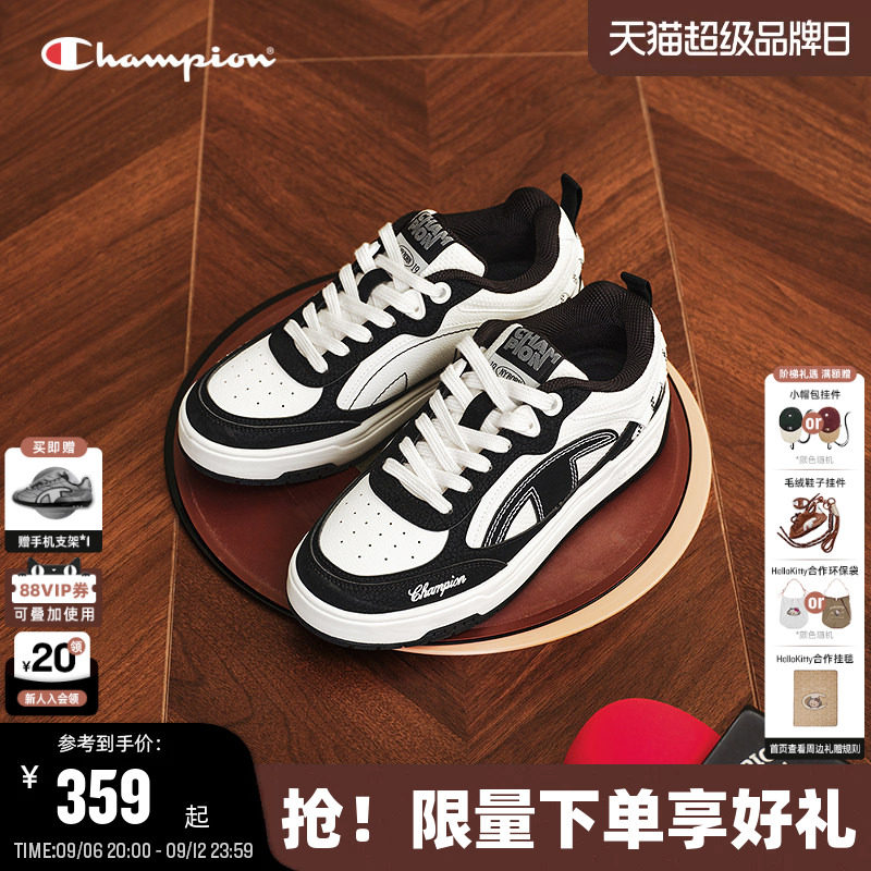 Champion冠军美式复古板鞋图片
