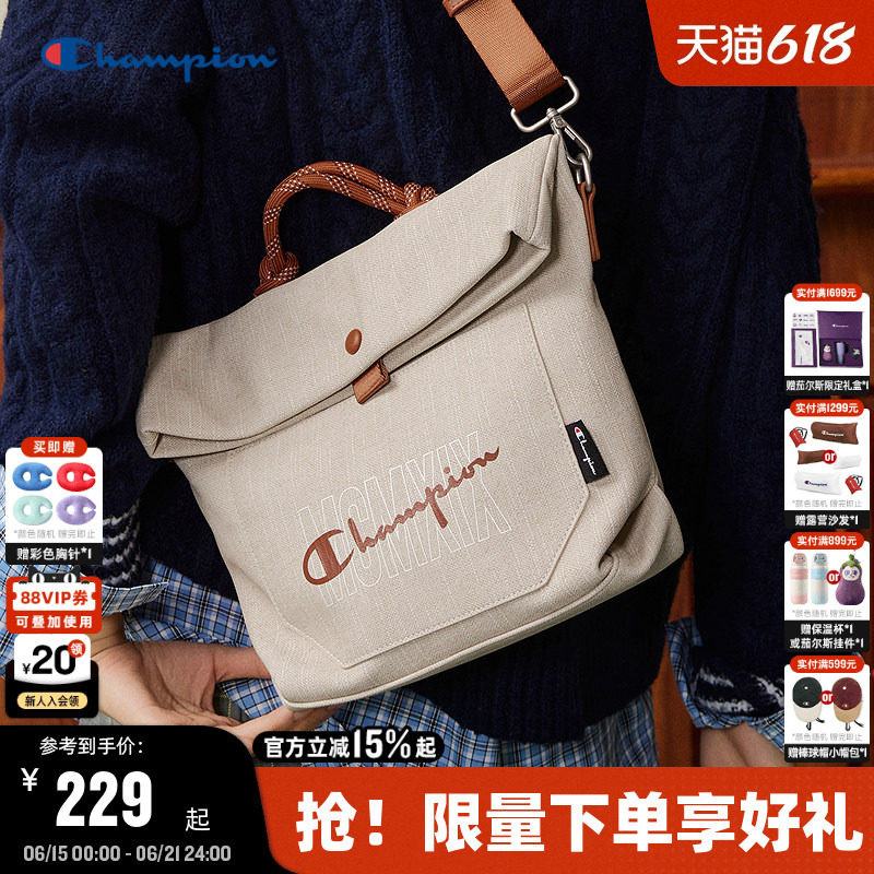 Champion冠军手提斜挎包