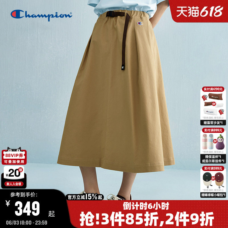 Champion冠军半身裙26夏季卡其a字秋季中长裙女美式风工装风半裙