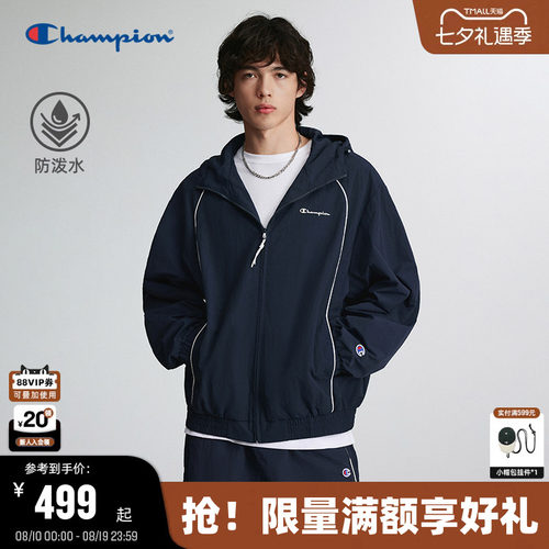 Champion防泼水连帽夹克秋新款