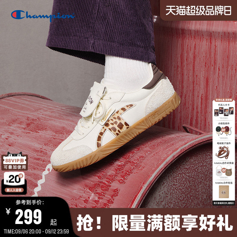 Champion冠军经典豹纹德训鞋图片