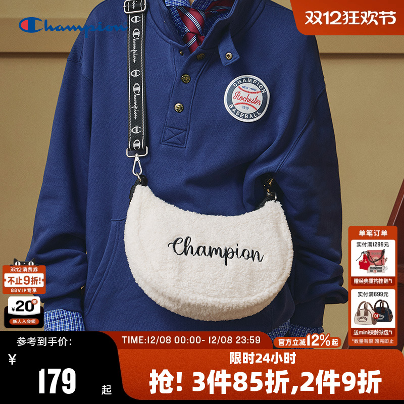 Champion冠军情侣休闲单肩包