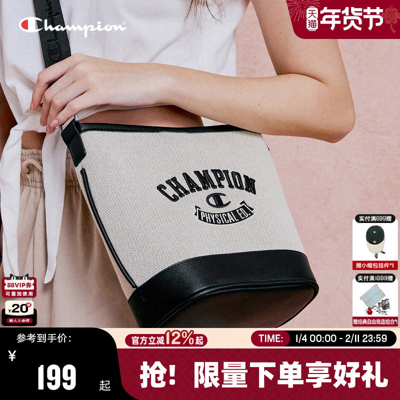 Champion冠军单肩包25秋冬新款小肩包女时尚潮流水桶包通勤斜挎包