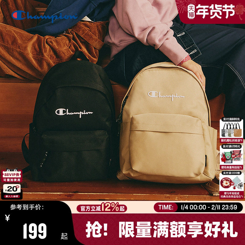 Champion冠军双肩包秋冬女新款背包大容量书包男旅行包运动包字母,运动包/户外包/配件,双肩背包,淘宝优惠券,粉丝福利购,淘宝优惠卷