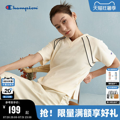 Champion冠军灯芯绒polo衫