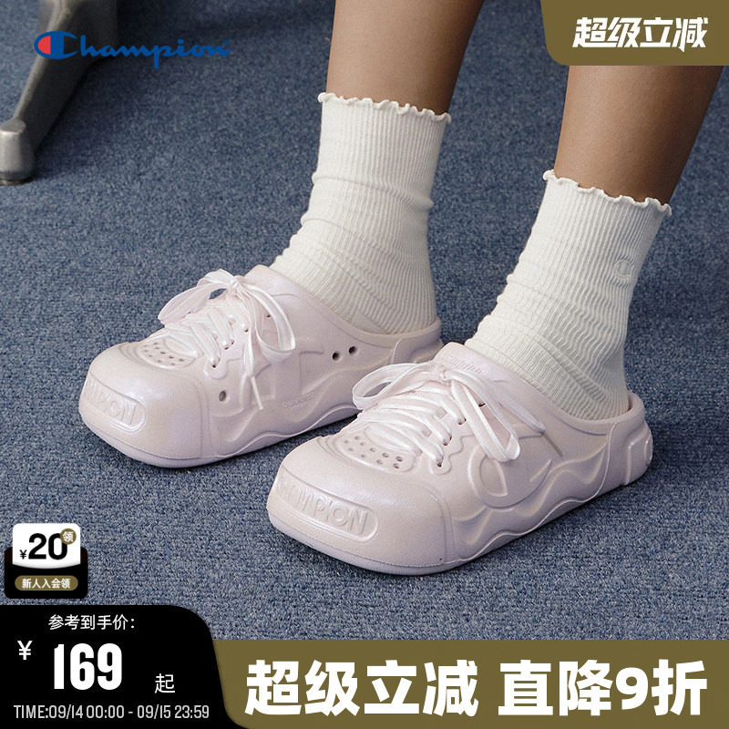 Champion冠军面包包头拖										