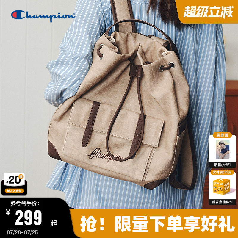 Champion冠军抽绳束口双肩包
