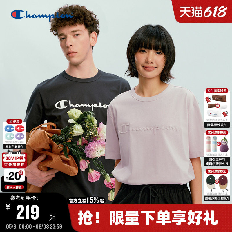 Champion冠军短袖男2026夏季新款纯棉T恤宽松休闲风女刺绣logo潮